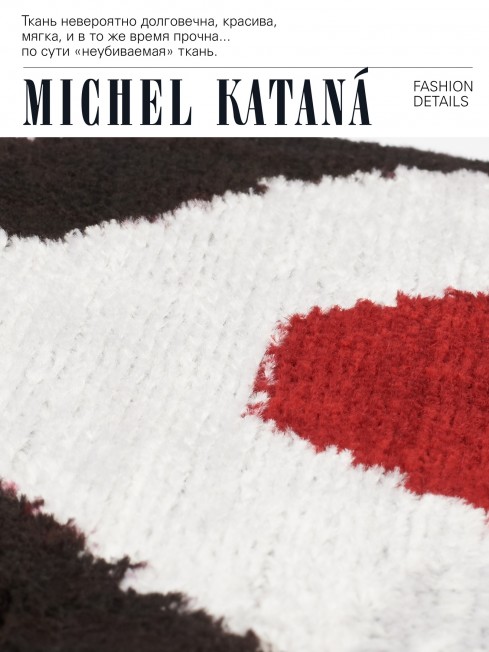 Шелковый (Бахмаль) Клатч-конверт-папка-косметичка AETERNA CONCORDIA! (Извечная Гармония) AETERNA CONCORDIA!_Thiny/S